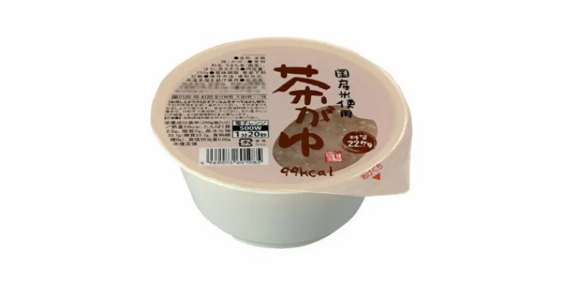 【ふるさと納税】聖食品 国産米使用　茶がゆ 250g×24個入【1282205】