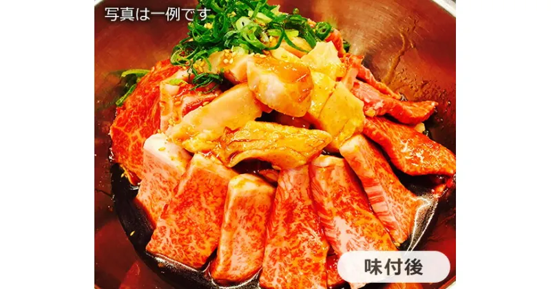 【ふるさと納税】No.009 焼肉セット【ふるさと小包　極】 ／ 牛肉 やきにく ミノ 上ロース 上ハラミ 上バラ 上カルビ 送料無料 大阪府