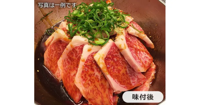 【ふるさと納税】No.010 焼肉セット【ふるさと小包　最】 ／ 牛肉 やきにく ロース 特上カルビ 送料無料 大阪府