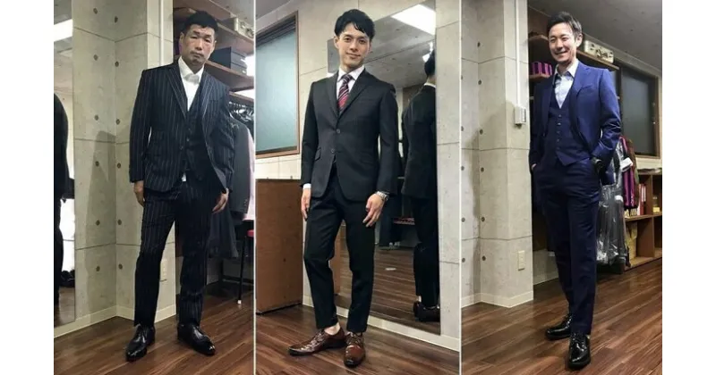 【ふるさと納税】【神戸洋服】SCABAL オーダースーツ お仕立券