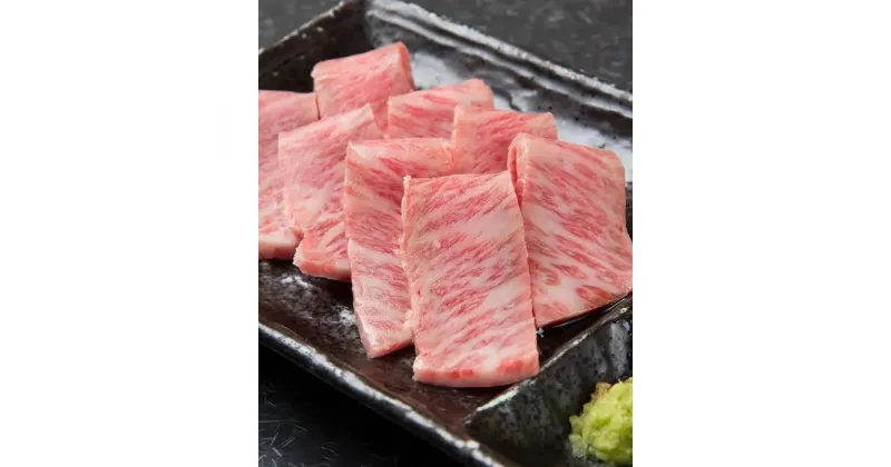 【ふるさと納税】【焼肉富士】神戸：ディナーふるさと納税特別コースペアチケット※お料理のみ（ぐるなびセレクション） | 券 金券 人気 おすすめ 送料無料