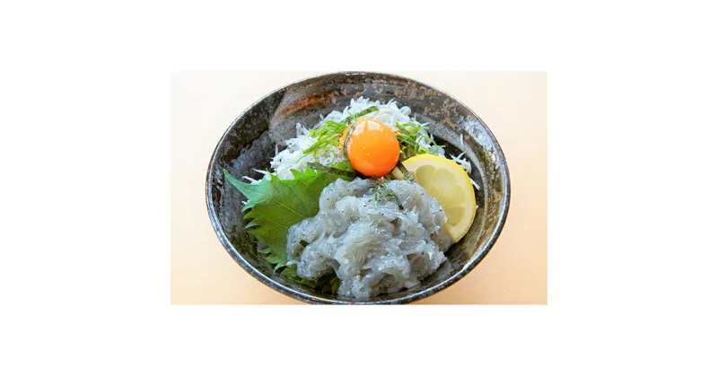 【ふるさと納税】絶品！！天晴しらす丼セット 5セット　しらす・魚貝類・加工食品・加工品・惣菜・冷凍