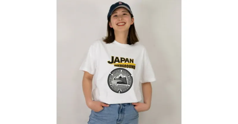 【ふるさと納税】阪神甲子園球場 マンホールTシャツ 白 Lサイズ【1386795】