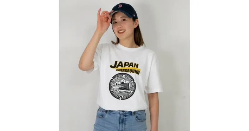 【ふるさと納税】阪神甲子園球場 マンホールTシャツ 白 XLサイズ【1386796】