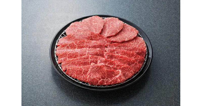 【ふるさと納税】 神戸牛 焼肉 赤身 500g【あしや竹園】[ 牛肉 ギフト 贈答用 ]　 お肉 飼養 黒毛和牛 赤身 霜降り美味しい バーベキュー