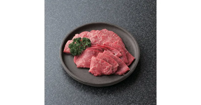 【ふるさと納税】 神戸牛 焼肉 王道セット（ランプ ・ マル ・ バラ）400g【あしや竹園】[ 牛肉 食べ比べ ギフト 贈答用 ]　 お肉 飼養 黒毛和牛 赤身 霜降り美味しい バーベキュー