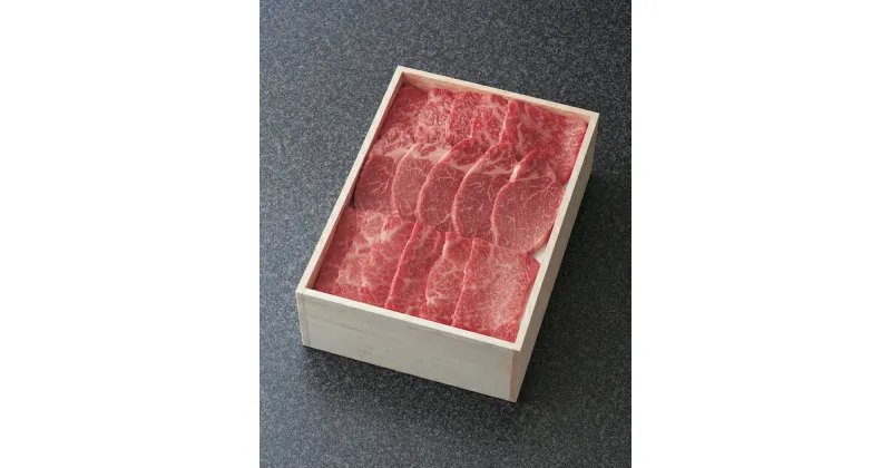 【ふるさと納税】 神戸牛 焼肉 頂セット（サーロイン ・ フィレ ・ ザブトン）600g【あしや竹園】[ 牛肉 食べ比べ ヒレ ヘレ ギフト 贈答用 ]　 お肉 飼養 黒毛和牛 赤身 霜降り美味しい