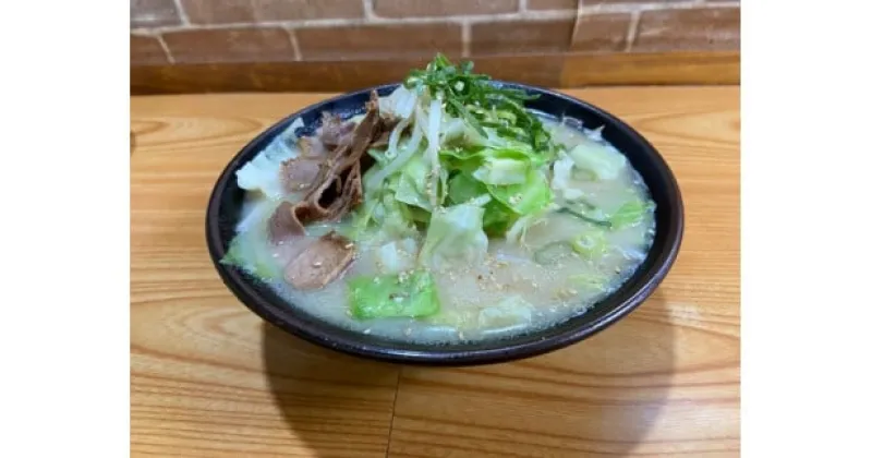 【ふるさと納税】あしやの塩ダレ【大】約400cc　麺類 塩ラーメン たれ 調味料 特製 芦屋らーめん