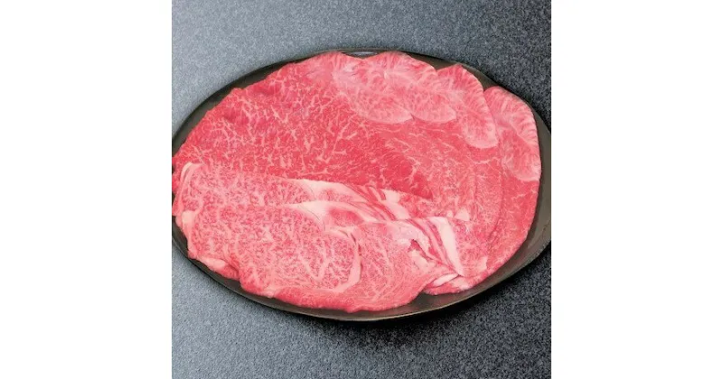 【ふるさと納税】 定期便 神戸牛 食べ比べCコース（6回お届け）[ 肉 牛肉 すき焼き しゃぶしゃぶ 焼肉 ステーキ お試し ]　定期便・ 但馬牛 神戸ビーフ 黒毛和牛 赤身 霜降り バランス 　お届け：ご入金の翌月以降の奇数月よりお届け