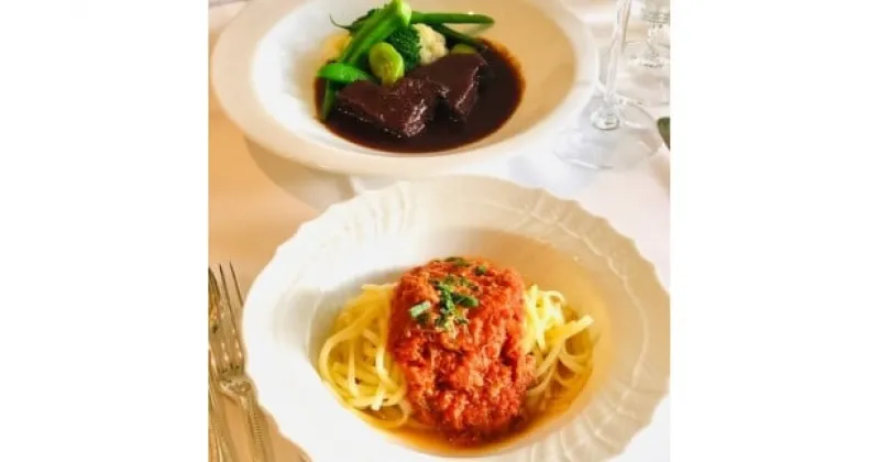 【ふるさと納税】ベニズワイガニの特製トマトソースのパスタと和牛ホホ肉の赤ワイン煮込みセット[ ベリーニ パスタ 冷凍 和牛 ]　 麺類 蟹 定番メニュー ヨーロッパ 名店 　お届け：12月15日〜翌1月15日の発送はできません。