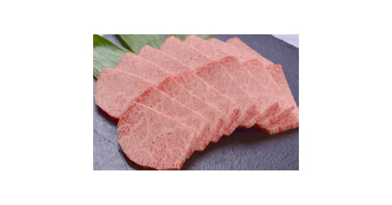 【ふるさと納税】但馬牛 焼肉用 500g 神戸ビーフ 黒毛和牛 神戸牛 霜降り 黒毛和牛 国産牛 特産品 お中元 御歳暮 贈答用 お祝い 肉 牛肉 お取り寄せ グルメ 国産 高級 焼肉 焼き肉 やきにく