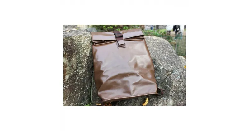 【ふるさと納税】「防水革背負袋」 Waterproof leather Backpack （チョコ） / バッグ かばん